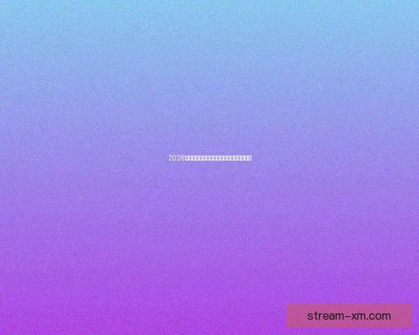 2026世界杯最新赛程战况全解析与竞猜策略指南