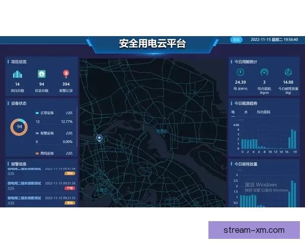 熊猫体育平台靠谱吗用户体验与安全性全面分析 熊猫体育平台靠谱吗用户体验与安全性全面分析