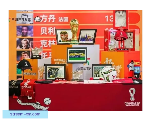 燃情世界杯竞猜狂欢 赢大奖不停歇活动来袭