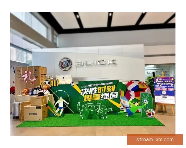 燃情世界杯竞猜挑战赛，赢取丰富奖品乐享盛宴