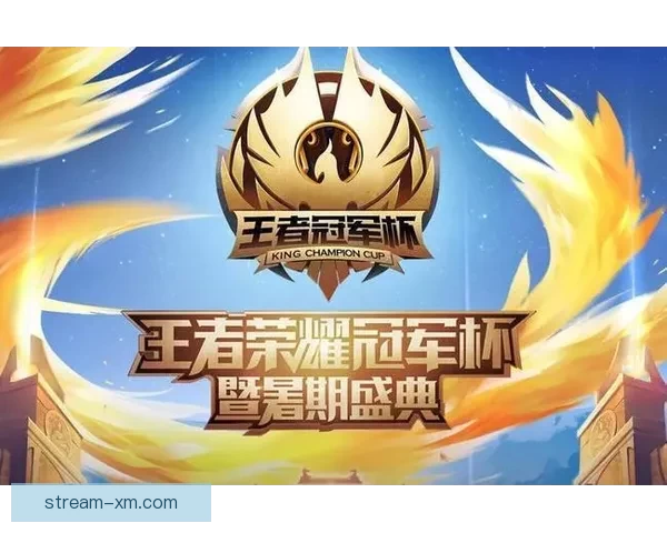 激情世界杯竞猜盛宴尽在游戏大厅等你挑战赢取荣耀大奖