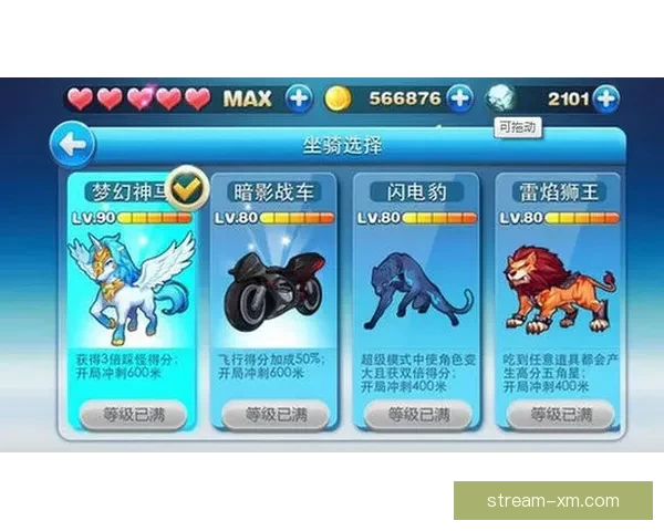 世界杯竞猜投注全攻略详解技巧玩法及中奖策略分享