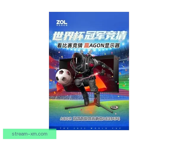 世界杯竞猜投注入口全面解析，让您轻松掌握赛事动态与投注技巧